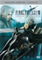 Final Fantasy VII: Advent Children: Edicin especial DVD Video