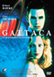 Gattaca DVD Video