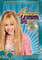 Hannah Montana: La segunda temporada completa DVD Video