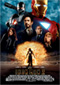 Iron Man 2 Cine