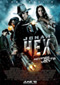 Jonah Hex Cine