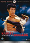 Karate a muerte en Bangkok: Estuche metlico DVD Video