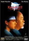 Karate Kid II: La historia contin�a DVD Video