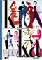 Kika: Edicin Remasterizada DVD Video