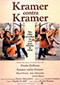 Kramer contra Kramer Cine