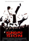 Kung Fu Sion Cine