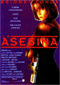 La asesina Cine