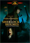 La vida privada de Sherlock Holmes DVD Video