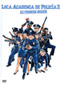 Loca Academia de Polica 2: Su primera misin DVD Video