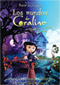 Los mundos de Coraline Cine
