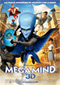 Megamind Cine