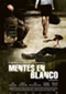 Mentes en blanco (Unknown) Cine