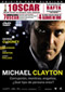 Michael Clayton Alquiler