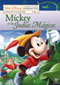 Walt Disney Cortos Clsicos Vol. 1: Mickey y las judas mgicas DVD Video