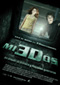 Miedos 3D Cine