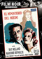 El ministerio del miedo DVD Video