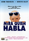 Mira quin habla Cine