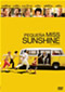 Pequea Miss Sunshine DVD Video