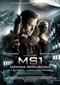 MS1: Mxima seguridad Cine