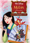 Mulan: Edicin Musical DVD Video