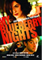 My blueberry nights DVD Video