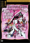 My Fair Lady: Edicin Especial DVD Video