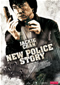 New Police Story Cine