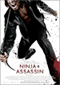 Ninja Assassin Cine