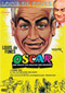 Oscar, 1 maleta, 2 maletas, 3 maletas (Coleccin Louis de Funs) DVD Video