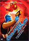 Osmosis Jones DVD Video