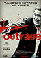 Outrage Cine