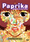 Paprika: Detective de los sueos Cine