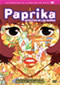 Paprika: Detective de los sueos Alquiler