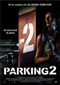 Parking 2 Cine