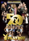 Playboy: Fiesta 50 Aniversario DVD Video