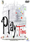 Playtime DVD Video