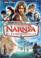 Las crnicas de Narnia: El prncipe Caspian DVD Video