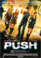 Push Cine