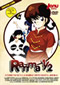 Ranma �: Temporada 1 DVD Video