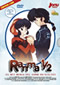 Ranma �: Temporada 2 DVD Video