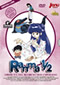 Ranma �: Temporada 4 DVD Video