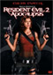 Resident Evil 2: Apocalipsis: Edici�n especial DVD Video