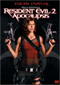 Resident Evil 2: Apocalipsis: Edicin especial DVD Video