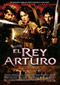 El Rey Arturo Cine