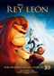 El Rey Len en Disney Digital 3D Cine