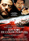 Los ros de color prpura Cine