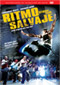 Ritmo salvaje (Stomp the Yard) Alquiler