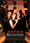 Rounders Cine