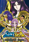 Saint Seiya - Saga Hades-Santuario: Vol. 3 (10-13) DVD Video