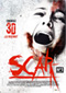 Scar Cine